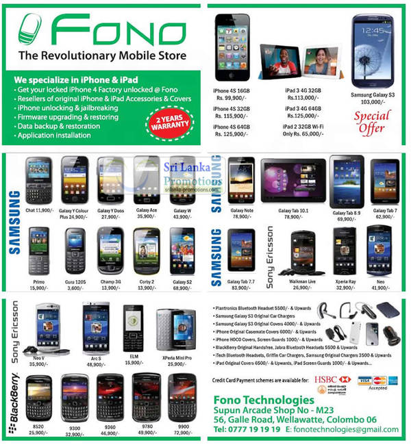 Featured image for Fono Technologies Mobile SmartPhone Offers 1 Jul 2012