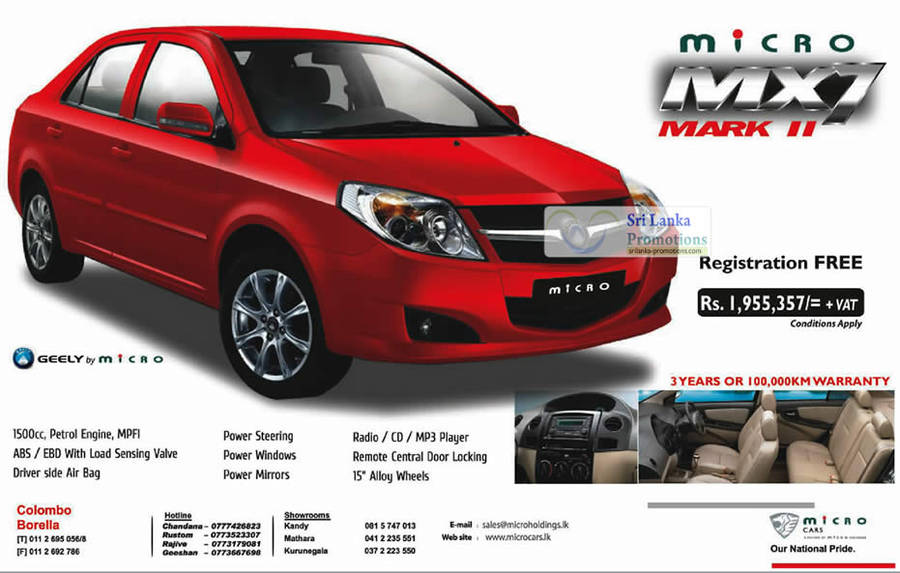 Geely Micro 17 Jul 2012