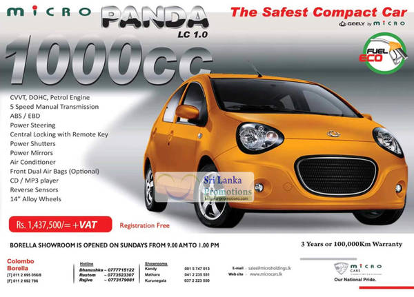 Featured image for Geely Panda Hatchback Price Offer 8 Jul 2012