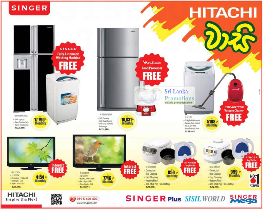 Hitachi Singer 17 Jul 2012