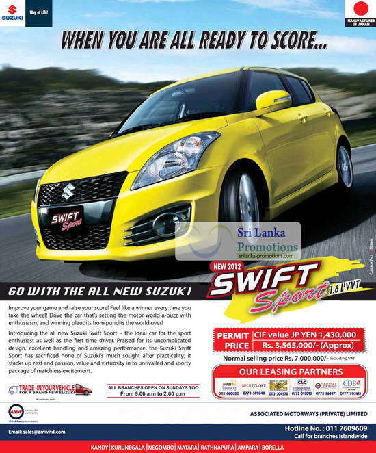 SUZUKI Swift Sport 29 Jul 2012