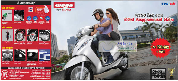 Featured image for TVS Wego Two Wheeler Motorcycle Offer 26 Jul 2012