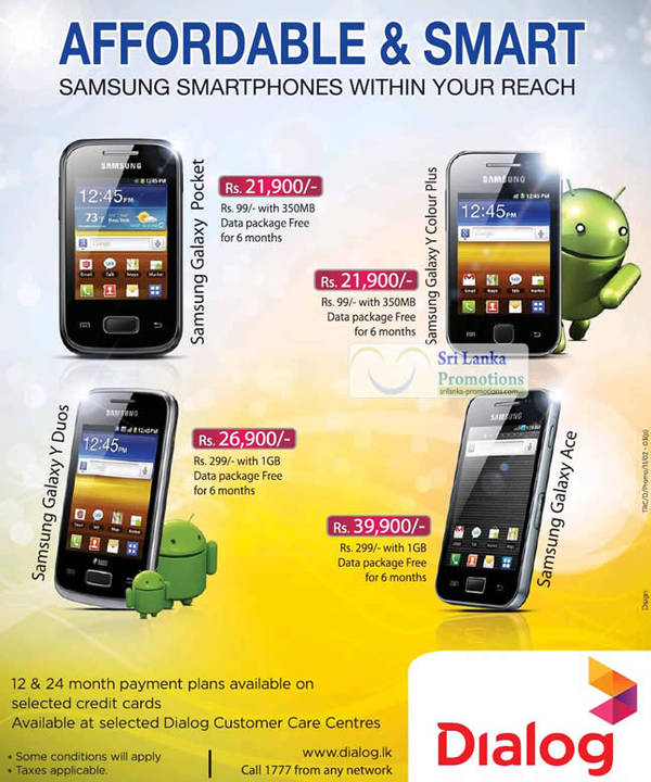 Featured image for Dialog Samsung Galaxy Smartphone Offers 5 Aug 2012