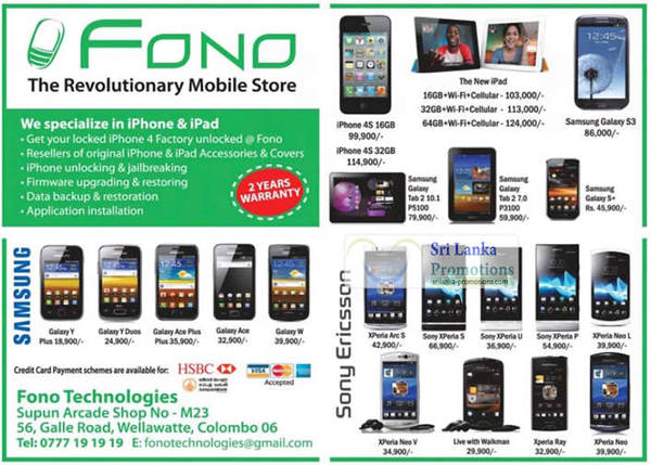 Featured image for Fono Technologies Mobile Smartphones & Tablet Offers 12 Aug 2012