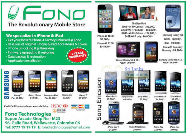 Featured image for Fono Technologies Mobile Smartphones & Tablet Offers 5 Aug 2012