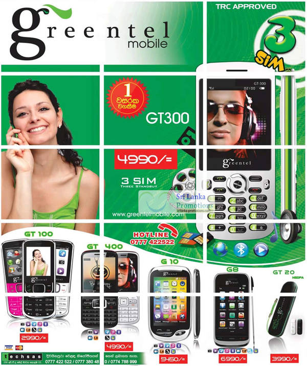 Featured image for Greentel Mobile Phones Price List Offers 26 Aug 2012