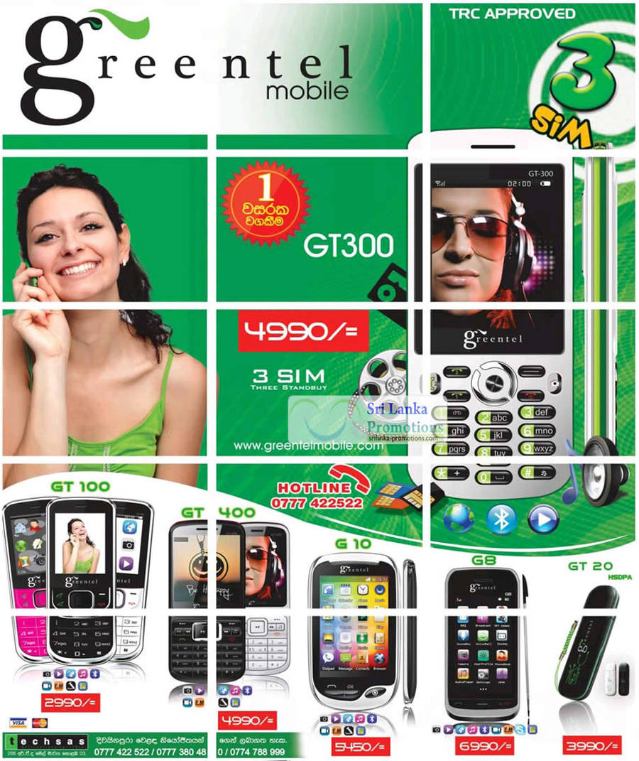 Greentel 26 Aug 2012