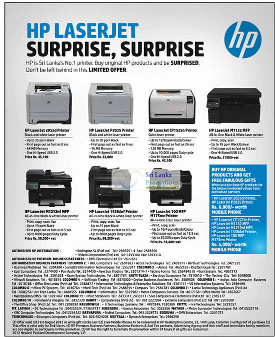 HP Laserjet 3 Aug 2012