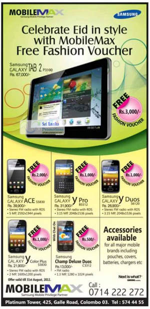 Featured image for MobileMax Samsung Tablets & Smartphones Offers 16 Aug 2012