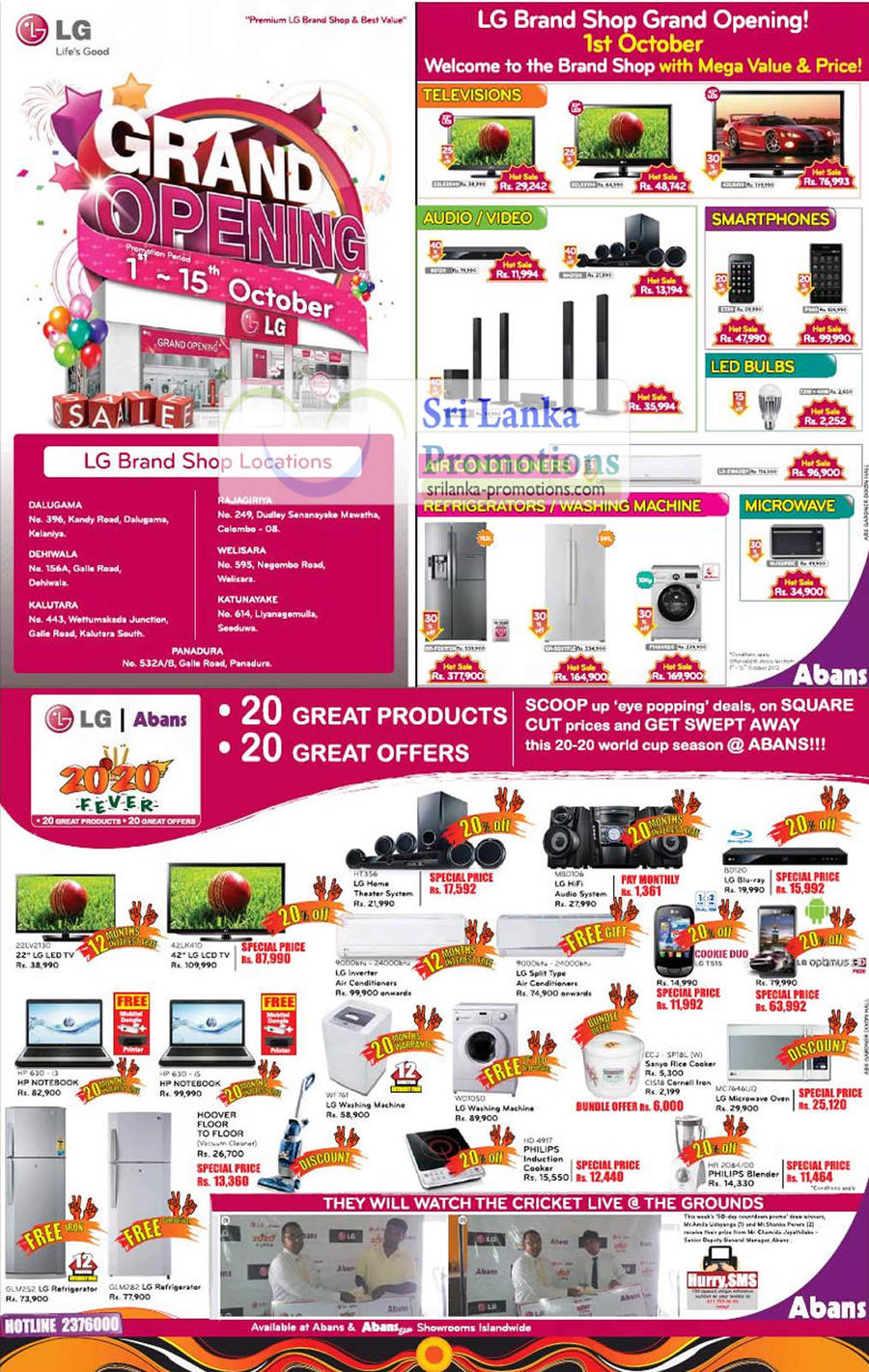 30 Sep 2012 LED TVs, Home Theatre Systems, Notebooks, Washers, Fridges