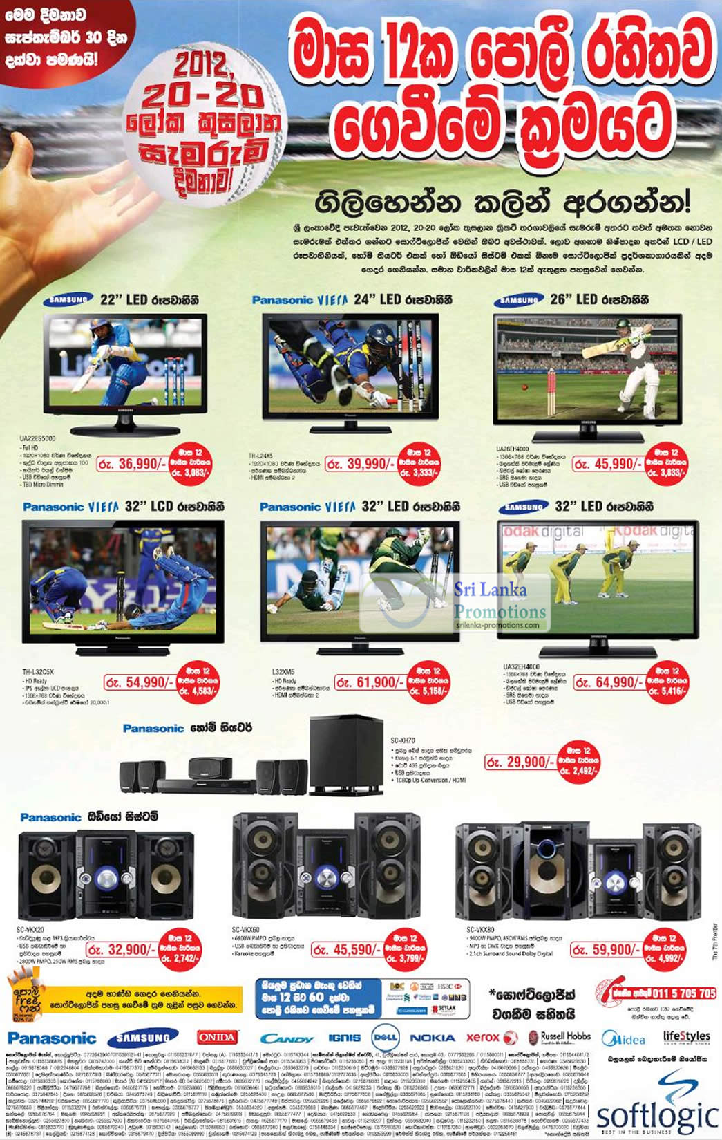 Featured image for Softlogic Panasonic Air Conditioners & Samsung TV Price Offers 9 Sep 2012