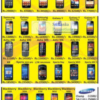 Featured image for M-Zone Smartphones & Mobile Phones Price List Offers 23 Sep 2012