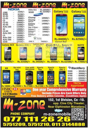 Featured image for M-Zone Smartphones & Mobile Phones Price List Offers 30 Sep 2012