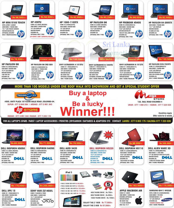 Featured image for Mega Store, Technocity & HP Store Notebook Offers 30 Sep 2012