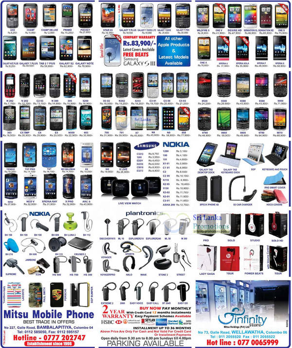 Featured image for Mitsu Mobile Phone Smartphones & Mobile Phones Price List Offers 23 Sep 2012