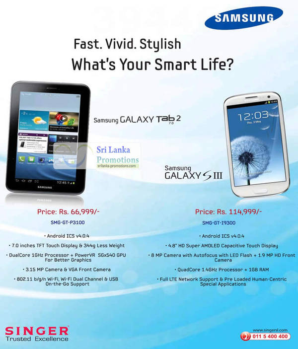 Featured image for Samsung Galaxy Smartphones Singer Offers 2 Sep 2012
