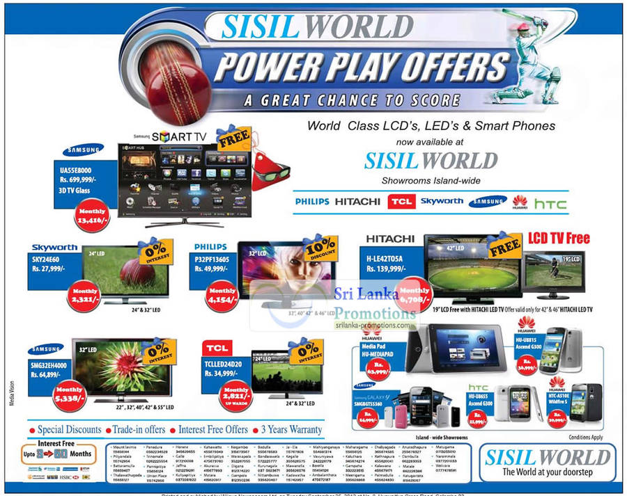 Sisil World 25 Sep 2012