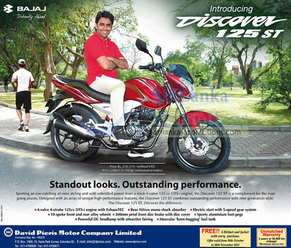 Featured image for Bajaj Discover 125 ST Motorcycle Features & Price 30 Oct 2012