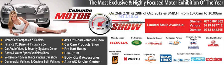 Colombo Motor Show 12 Oct 2012