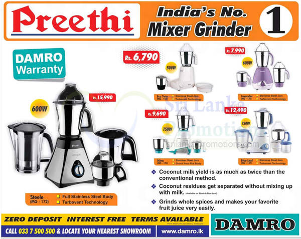 Featured image for Preethi Mixer Grinder Offers @ Damro 28 Oct 2012