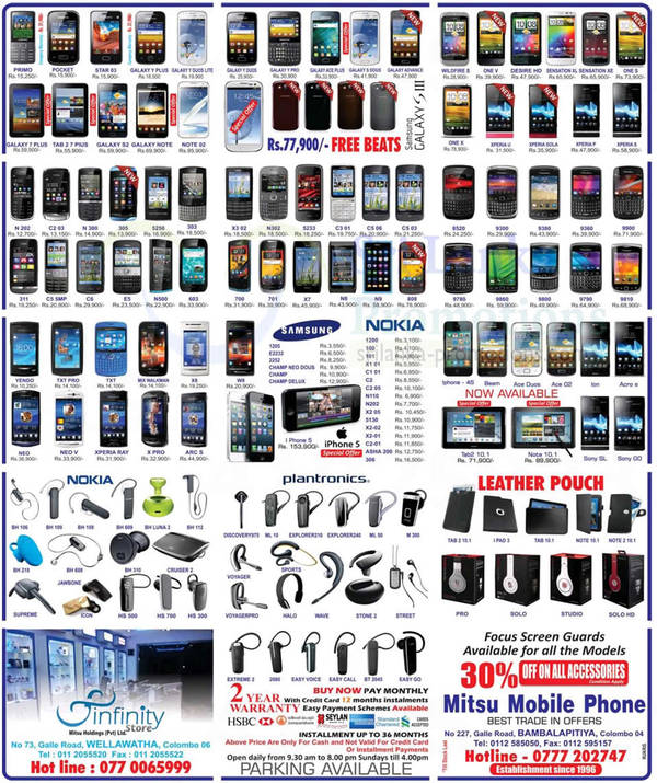 Featured image for Infinity Store (Mitsu) Smartphones & Mobile Phones Price List Offers 28 Oct 2012