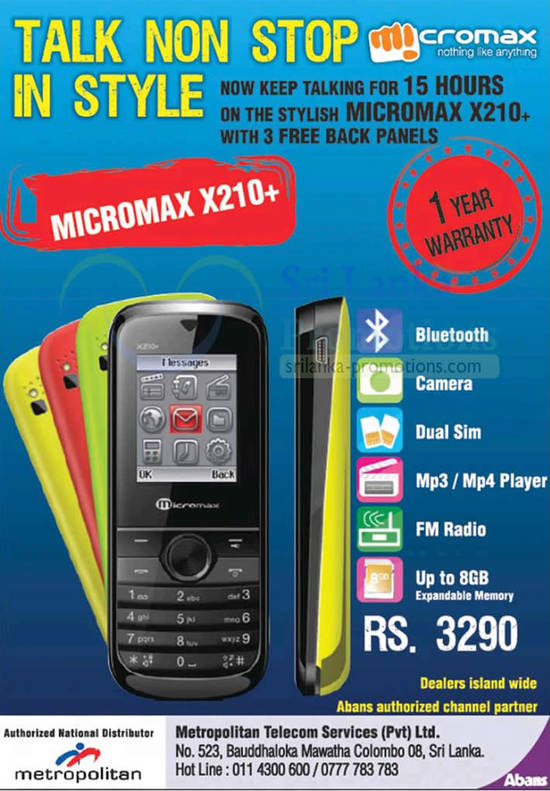 Micromax X210 Plus 14 Oct 2012