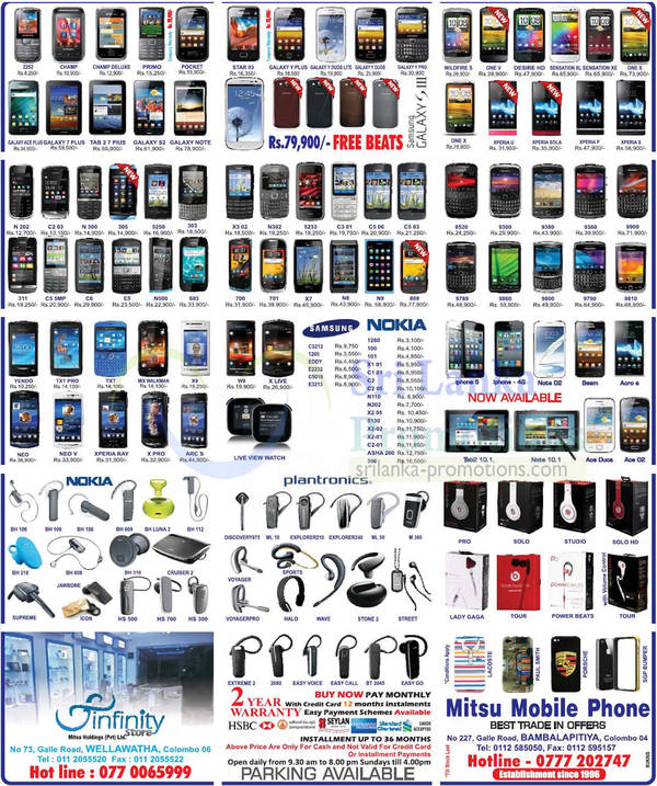 Featured image for Mitsu Mobile Phone Smartphones & Mobile Phones Price List Offers 7 Oct 2012
