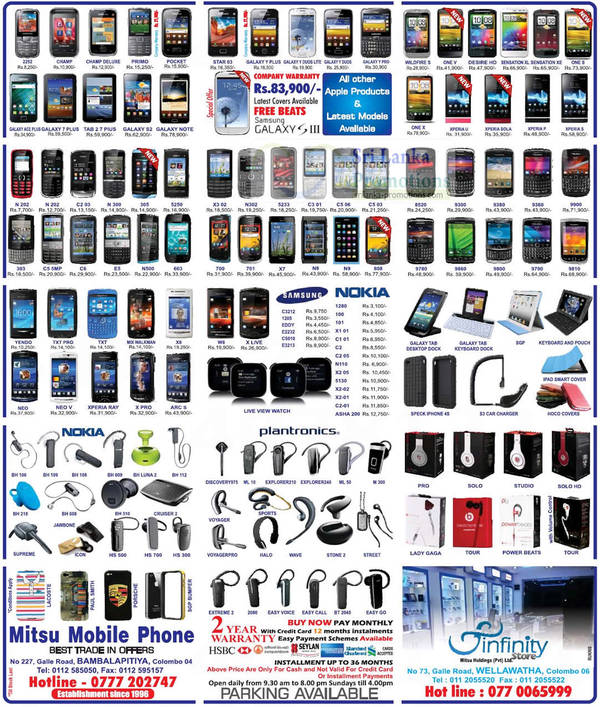 Featured image for Mitsu Mobile Phone Smartphones & Mobile Phones Price List Offers 30 Sep 2012