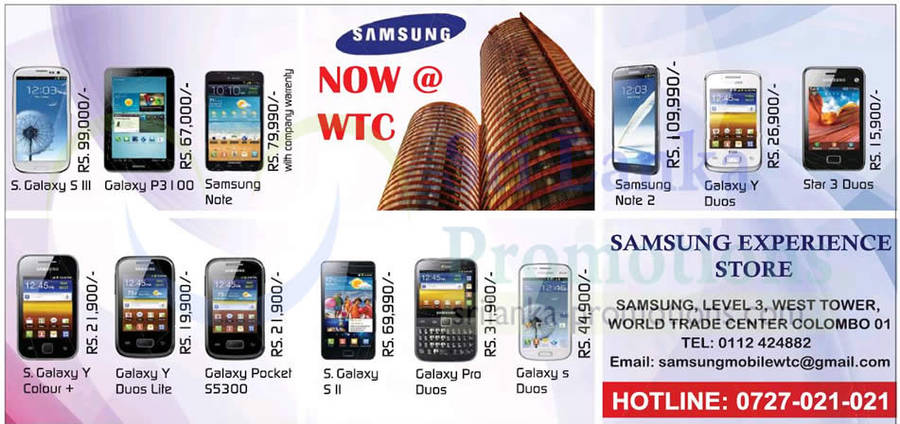 Samsung 14 Oct 2012