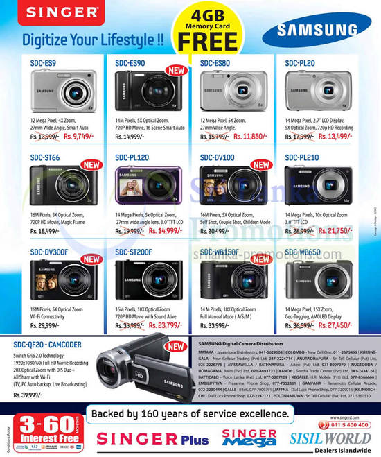 Samsung Cameras 14 Oct 2012