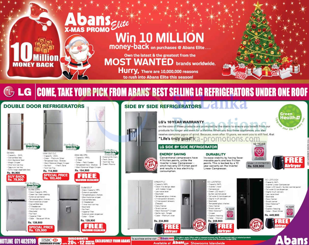 abans-lg-fridge-price-list-offers-12-nov-2012