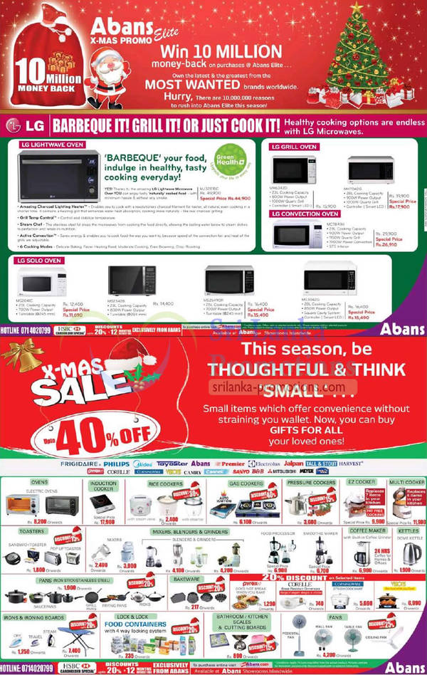 Featured image for Abans LG Ovens Features & Price Offers 18 Nov 2012