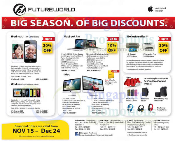 Featured image for FutureWorld Apple Offers Seasonal Offers 16 Nov 2012