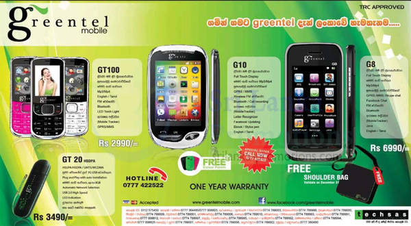 Featured image for Greentel Mobile Phones Price List Offers 18 Nov 2012