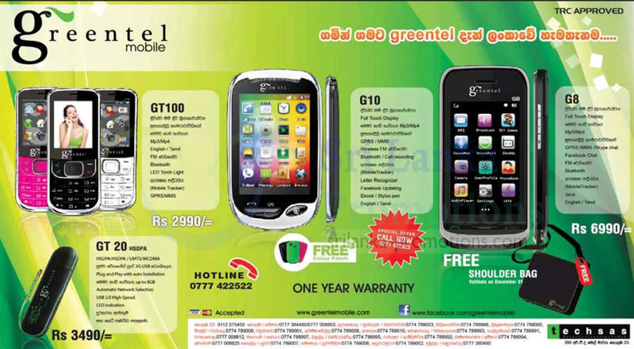 Greentel 18 Nov 2012