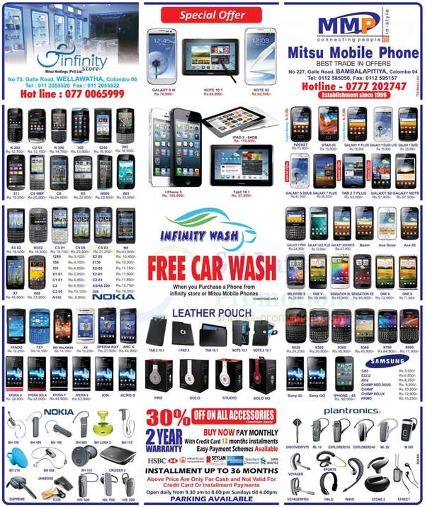 Featured image for Infinity Store (Mitsu) Smartphones & Mobile Phones Price List Offers 4 Nov 2012