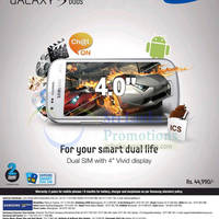 Featured image for Samsung Galaxy S Duos Features & Price 11 Nov 2012
