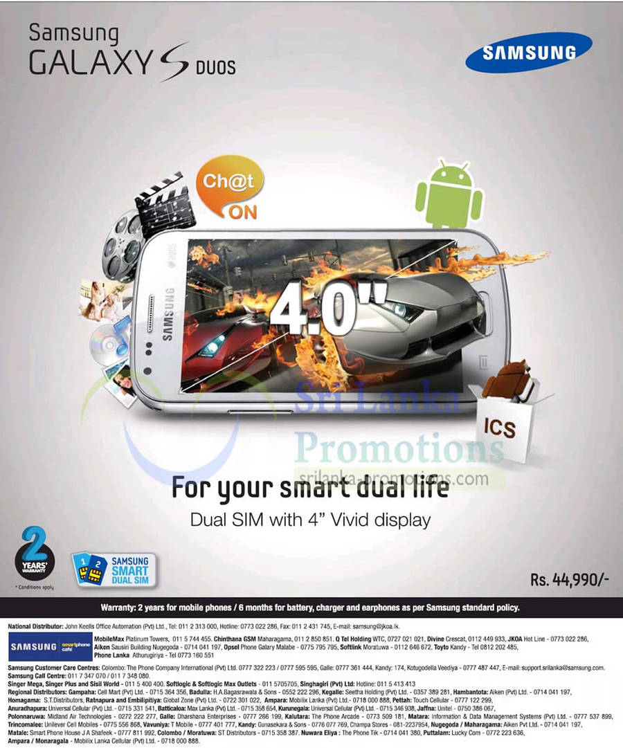 Samsung 11 Nov 2012