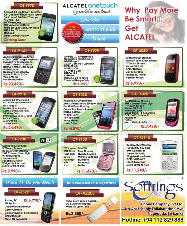 Featured image for Alcatel Smartphones & Mobile Phones Softrings Price Offers 18 Nov 2012
