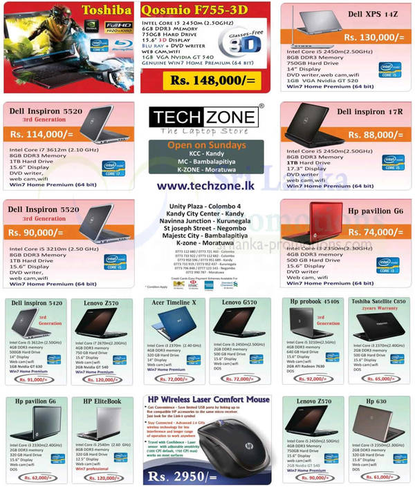 Featured image for Techzone Computer Laptops & Notebooks Offers 18 Nov 2012