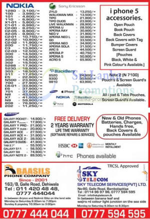 Featured image for Baasils Phone Company & Sky Telecom Mobile Smartphones Price List Offers 2 Dec 2012