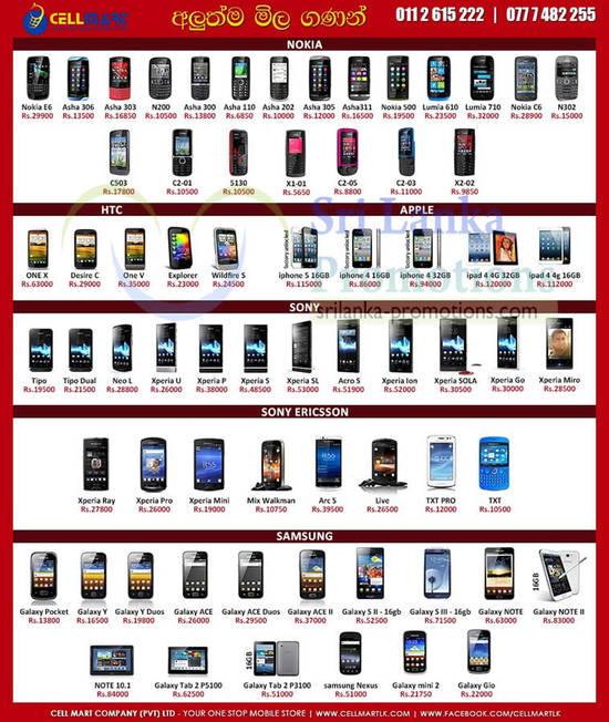 Cellmart 6 Dec 2012 » Cell Mart Smartphone & Mobile Phone Price List ...