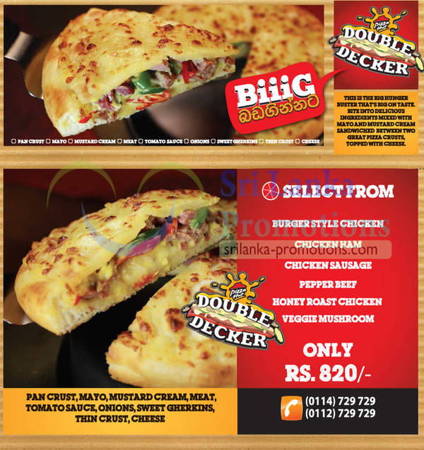 Featured image for Pizza Hut Sri Lanka New Double Decker Pizzas 17 Dec 2012