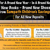 Featured image for Sampath Bank Free Gifts For Opening Child Saving Account 20 Dec 2012