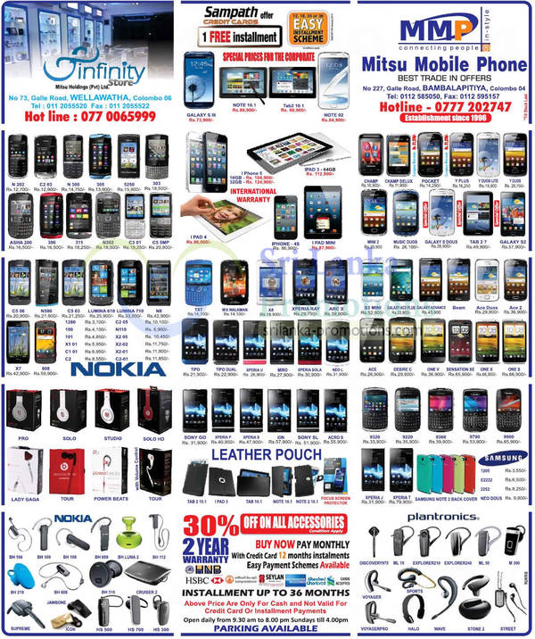 Featured image for Infinity Store (Mitsu) Smartphones & Mobile Phones Price List Offers 13 Jan 2013
