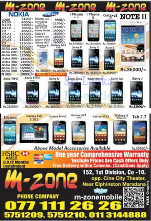 Featured image for M-Zone Smartphones & Mobile Phones Price List Offers 6 Jan 2012