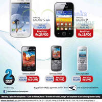 Featured image for Samsung Mobile Phones Price Slash Offers 13 Jan 2013