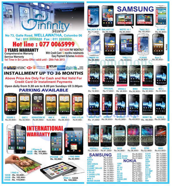 Infinity Store 24 Feb 2013