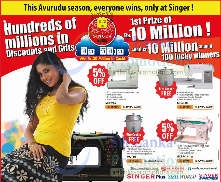 Singer 27 Mar 2013