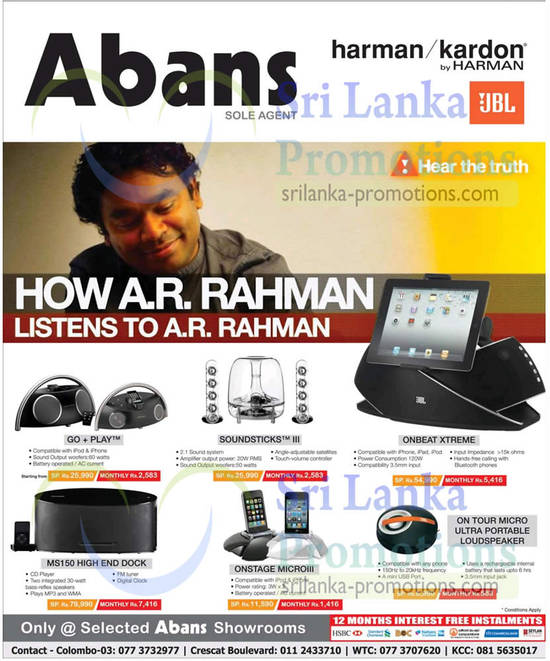 Abans Harman Kardon 21 Apr 2013